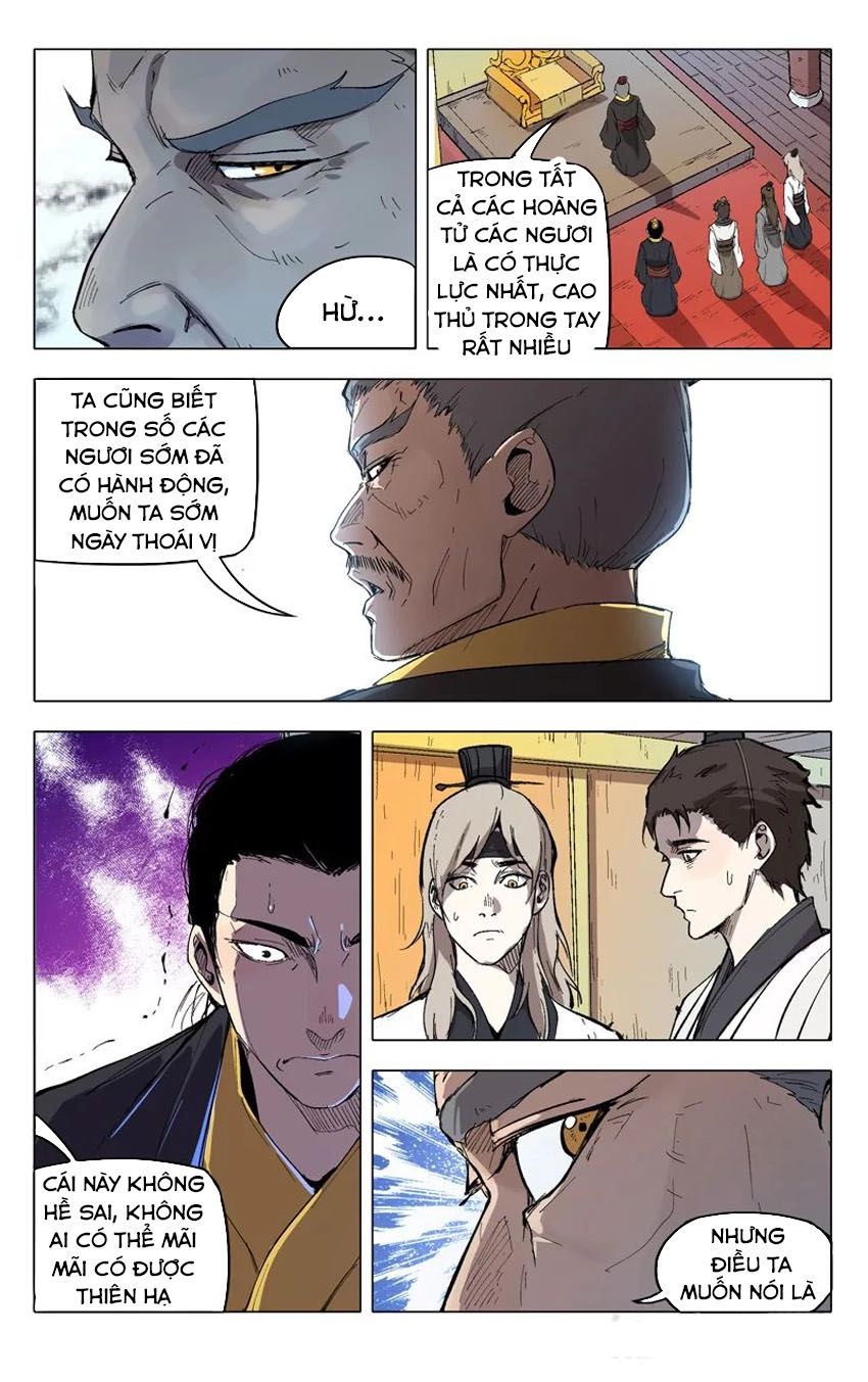 Vạn Giới Tiên Tung Chapter 208 - 11