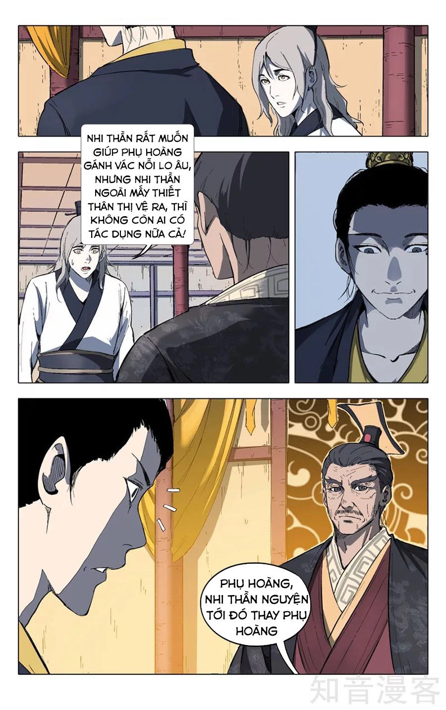 Vạn Giới Tiên Tung Chapter 209 - 5