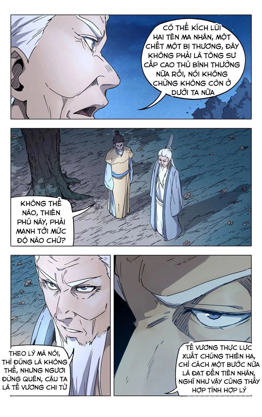 Vạn Giới Tiên Tung Chapter 212 - 8