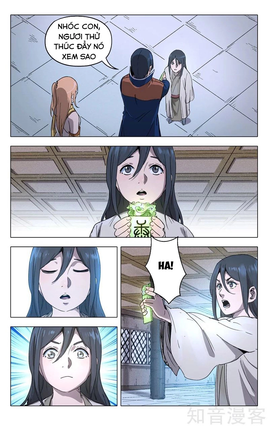 Vạn Giới Tiên Tung Chapter 213 - 5