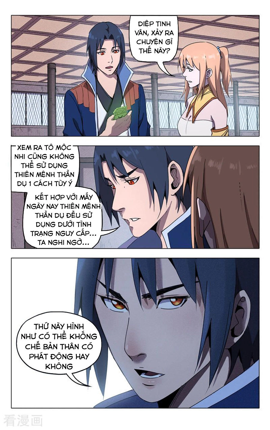 Vạn Giới Tiên Tung Chapter 213 - 8