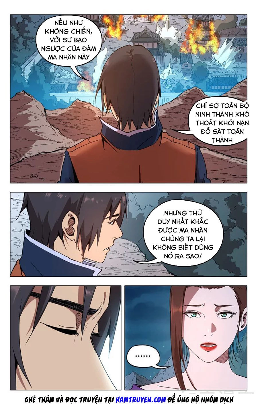 Vạn Giới Tiên Tung Chapter 214 - 6