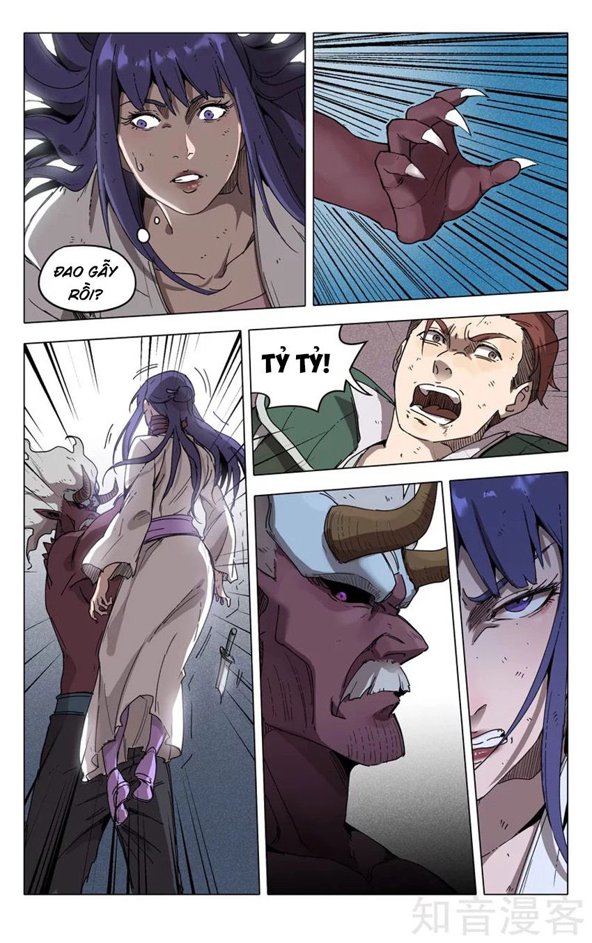 Vạn Giới Tiên Tung Chapter 217 - 4