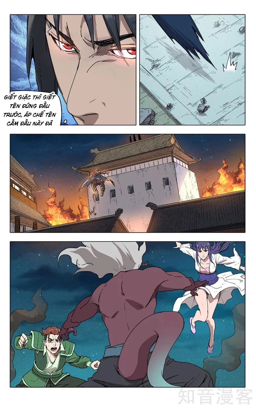 Vạn Giới Tiên Tung Chapter 217 - 7