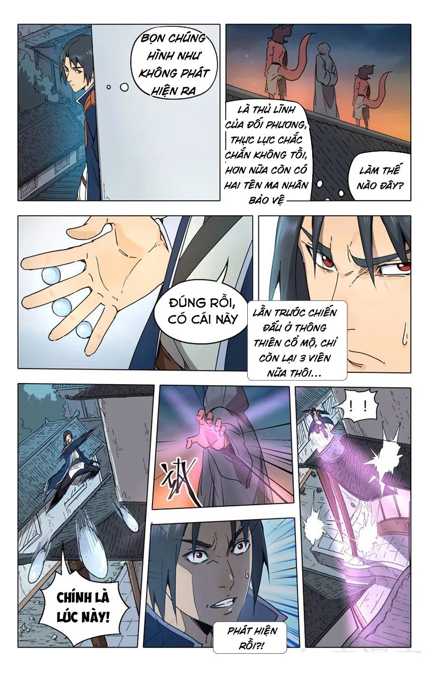 Vạn Giới Tiên Tung Chapter 217 - 12