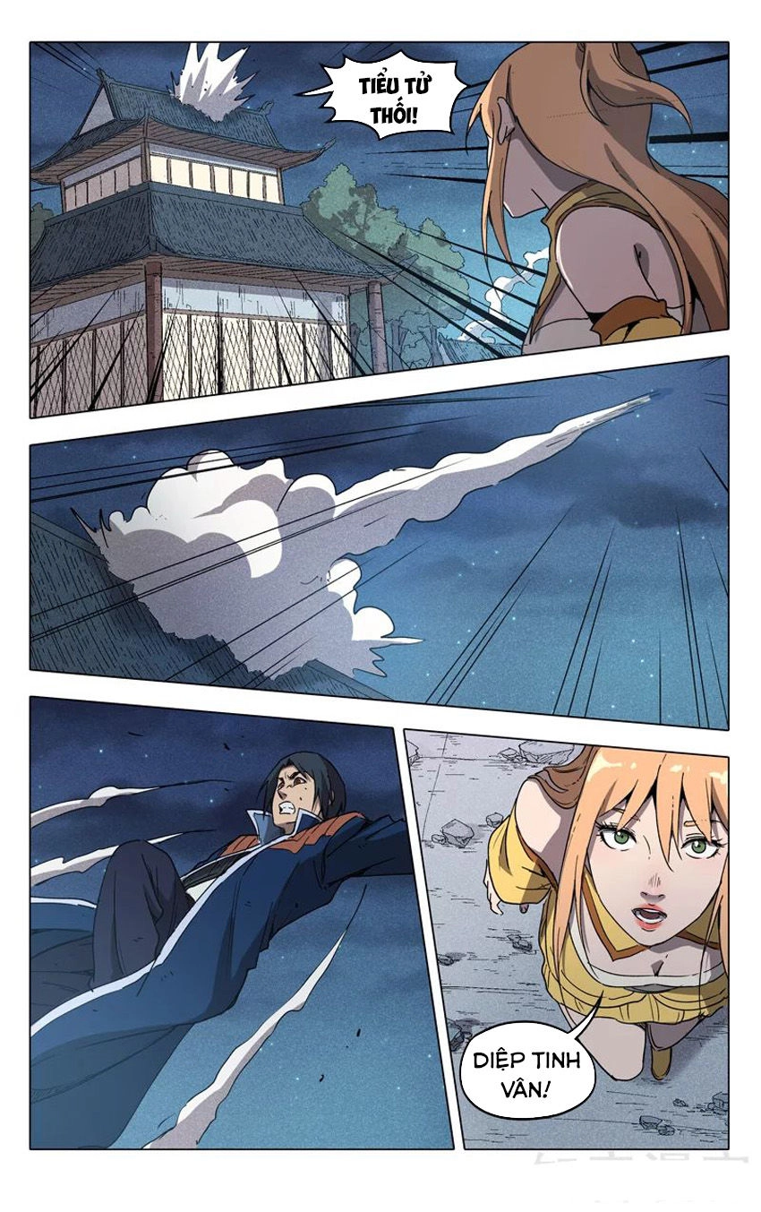 Vạn Giới Tiên Tung Chapter 218 - 5