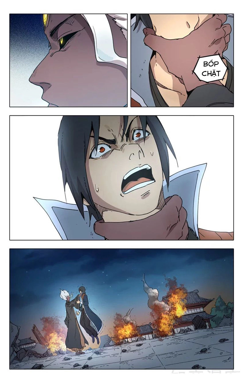 Vạn Giới Tiên Tung Chapter 219 - 7