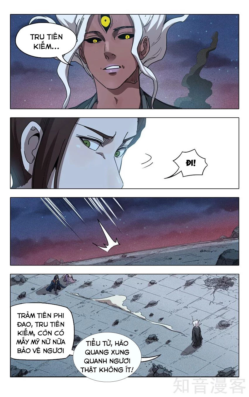 Vạn Giới Tiên Tung Chapter 219 - 10