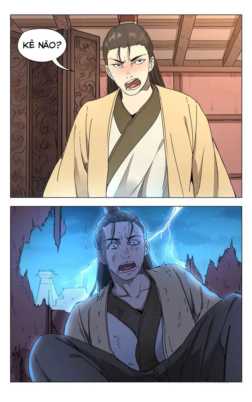 Vạn Giới Tiên Tung Chapter 220 - 5