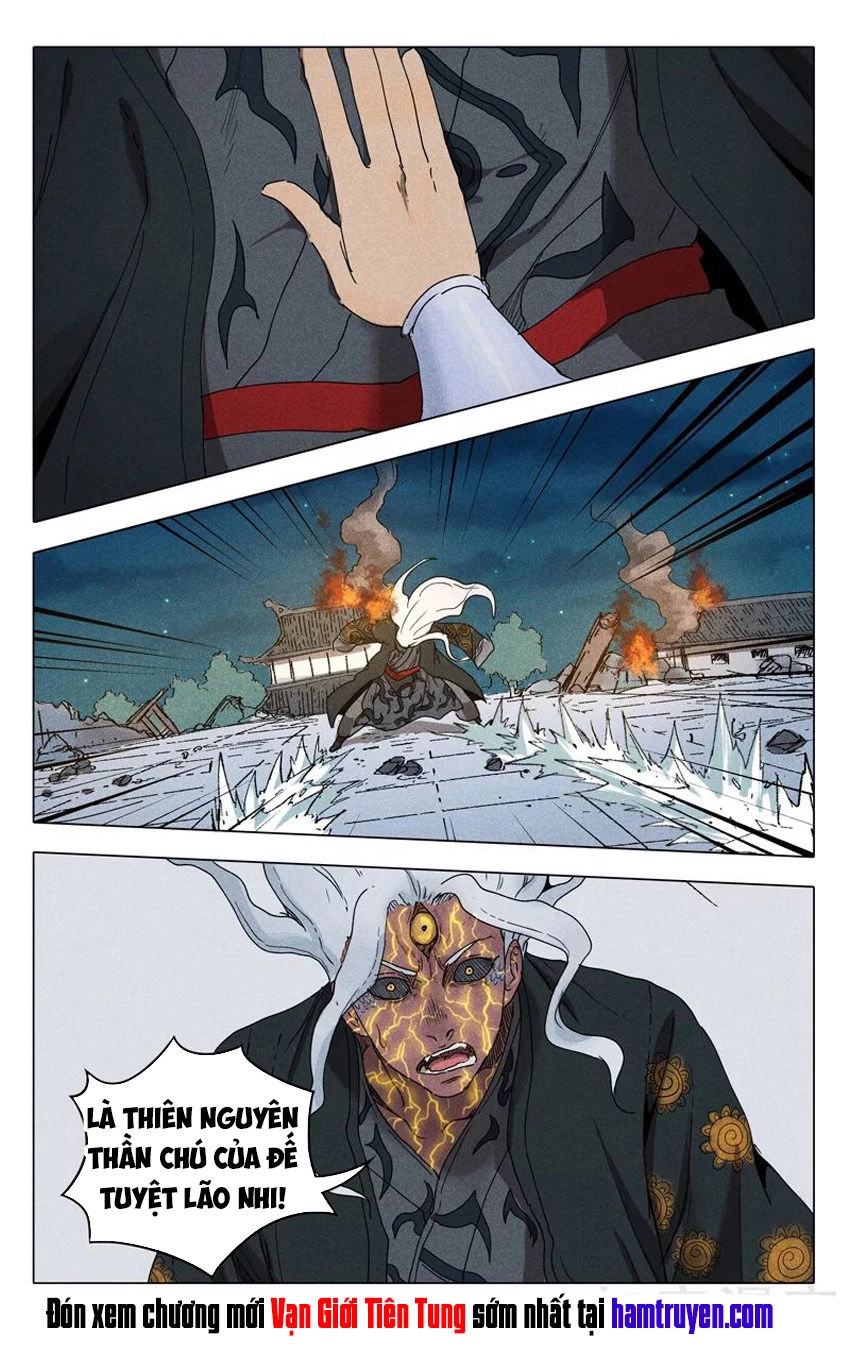 Vạn Giới Tiên Tung Chapter 221 - 13