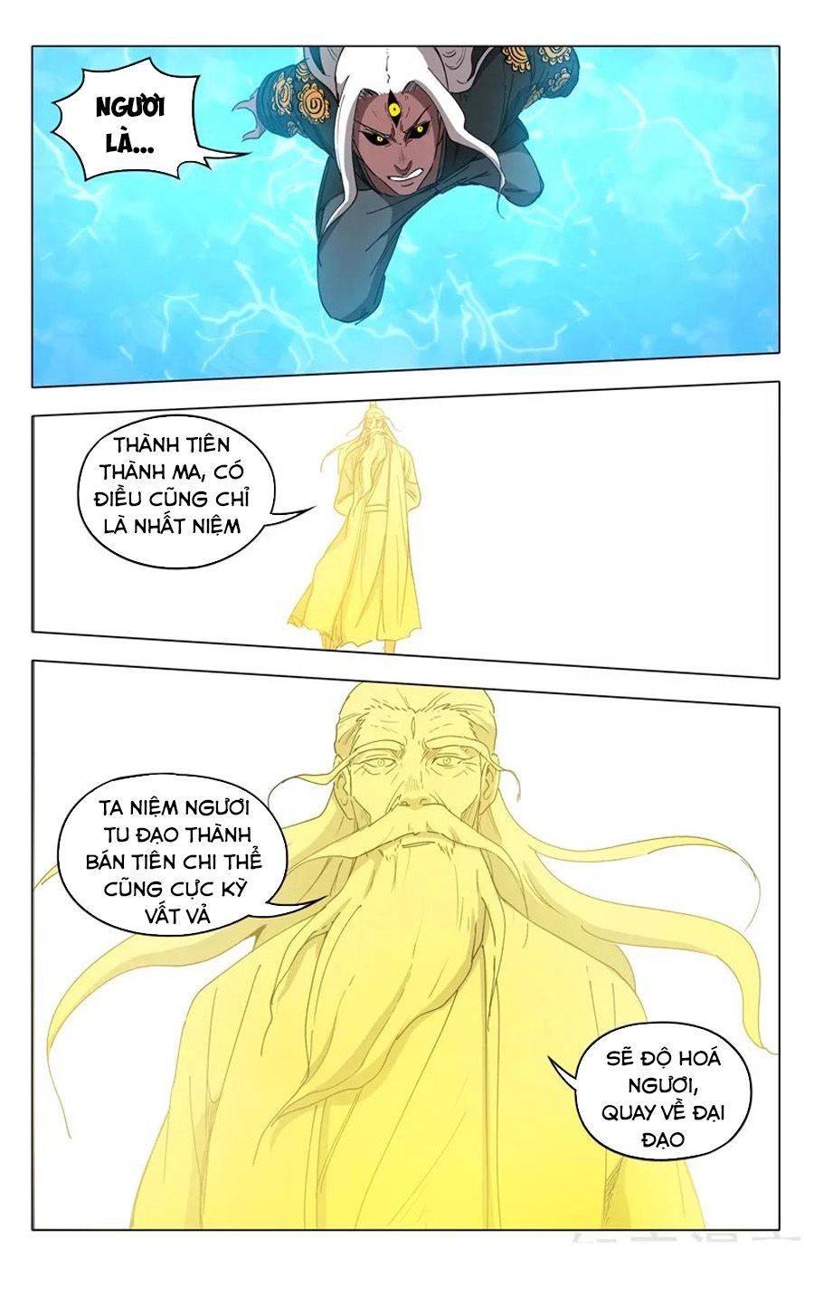 Vạn Giới Tiên Tung Chapter 224 - 3