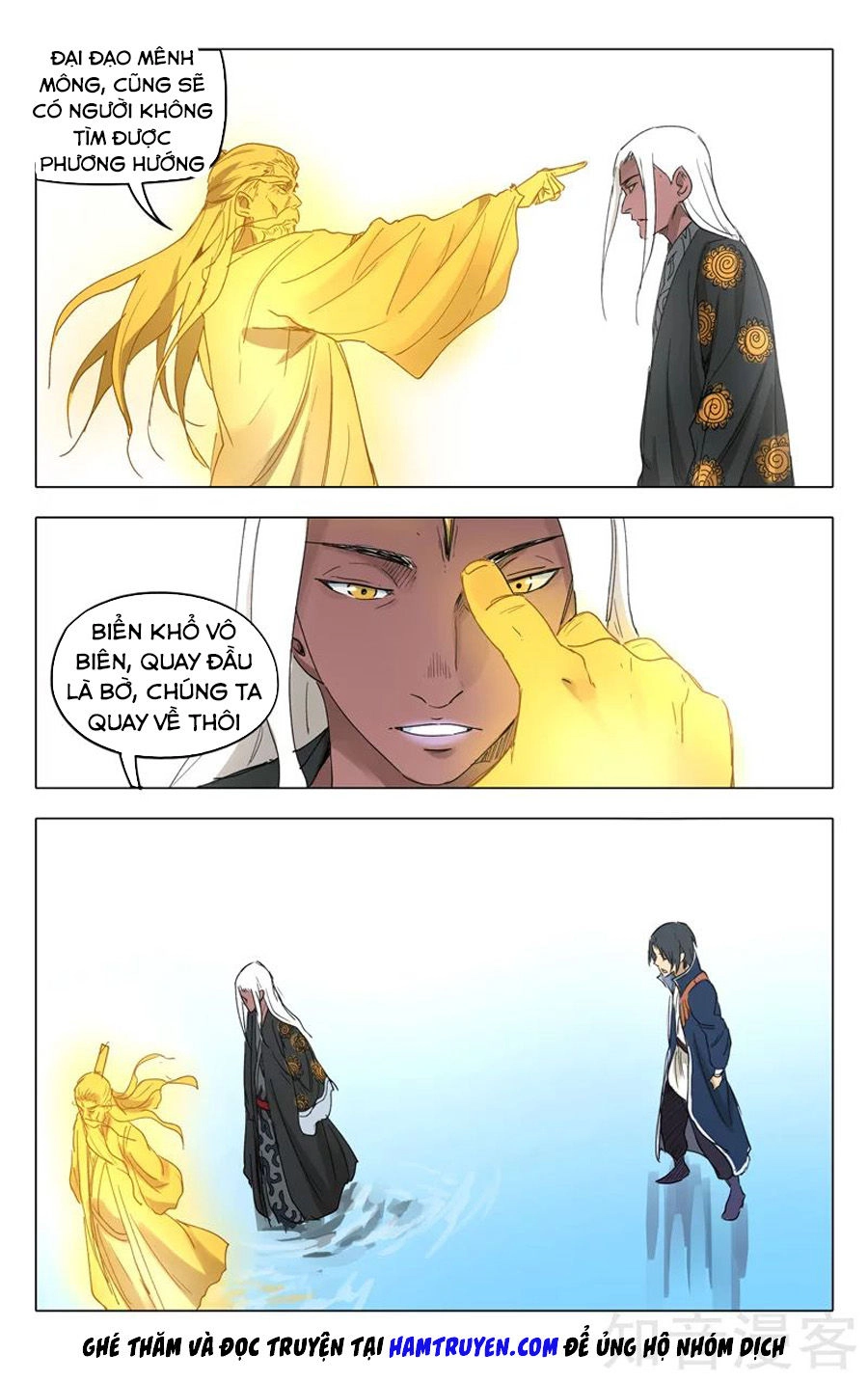 Vạn Giới Tiên Tung Chapter 224 - 8