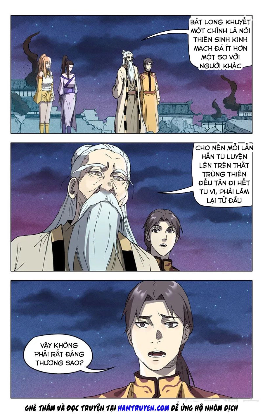 Vạn Giới Tiên Tung Chapter 225 - 13