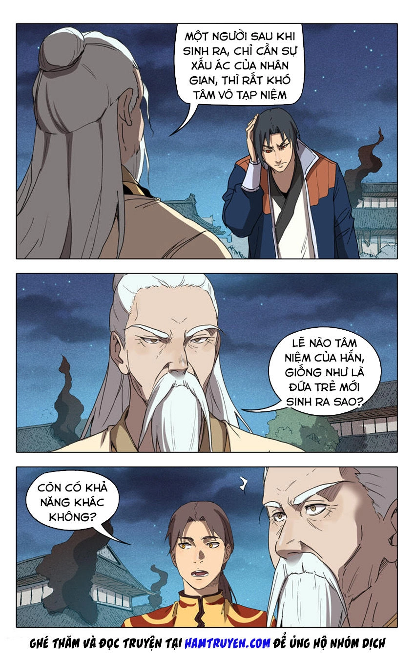 Vạn Giới Tiên Tung Chapter 227 - 3