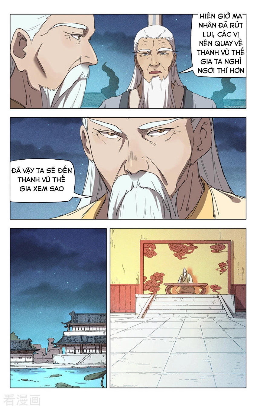 Vạn Giới Tiên Tung Chapter 227 - 5