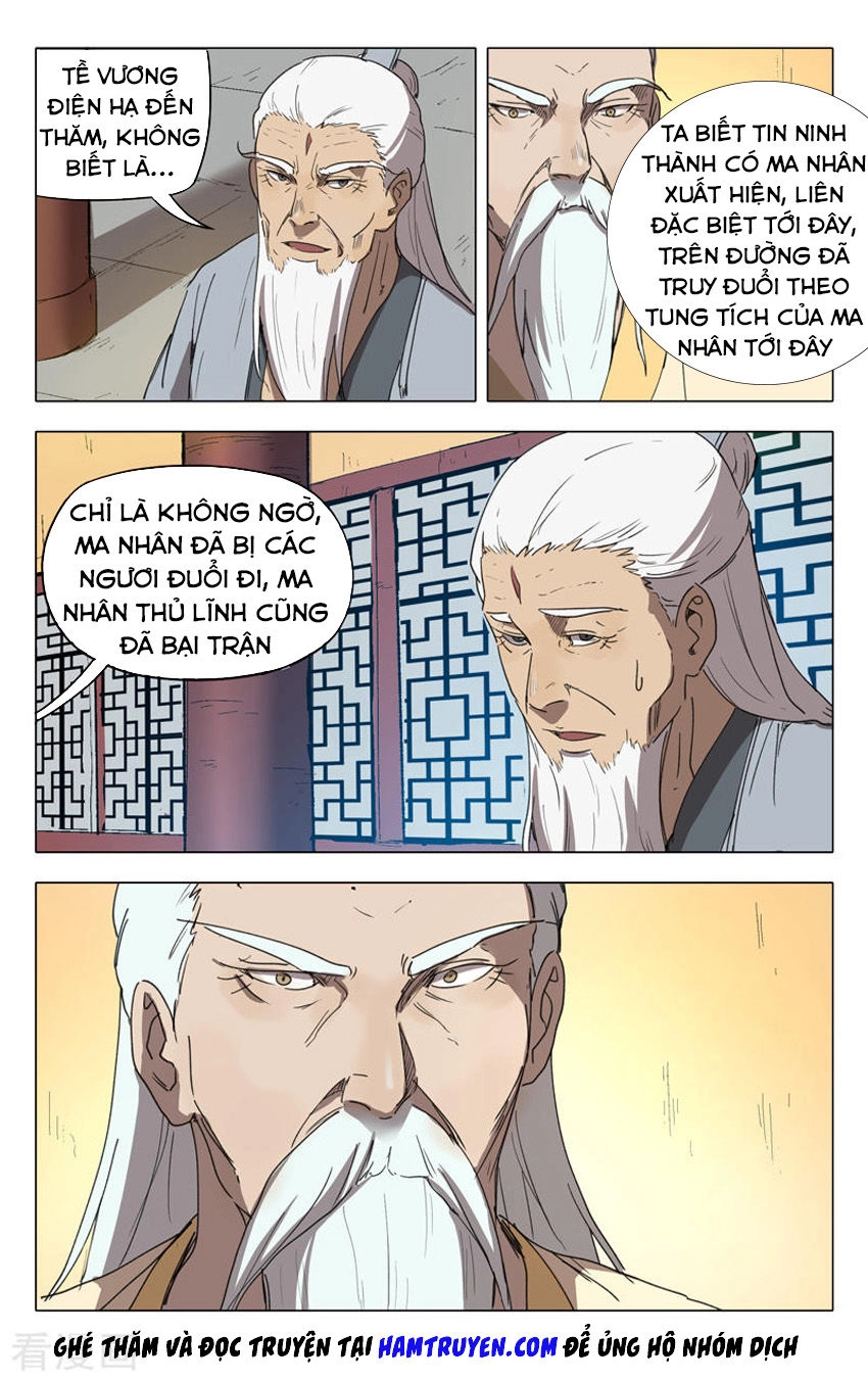 Vạn Giới Tiên Tung Chapter 227 - 6
