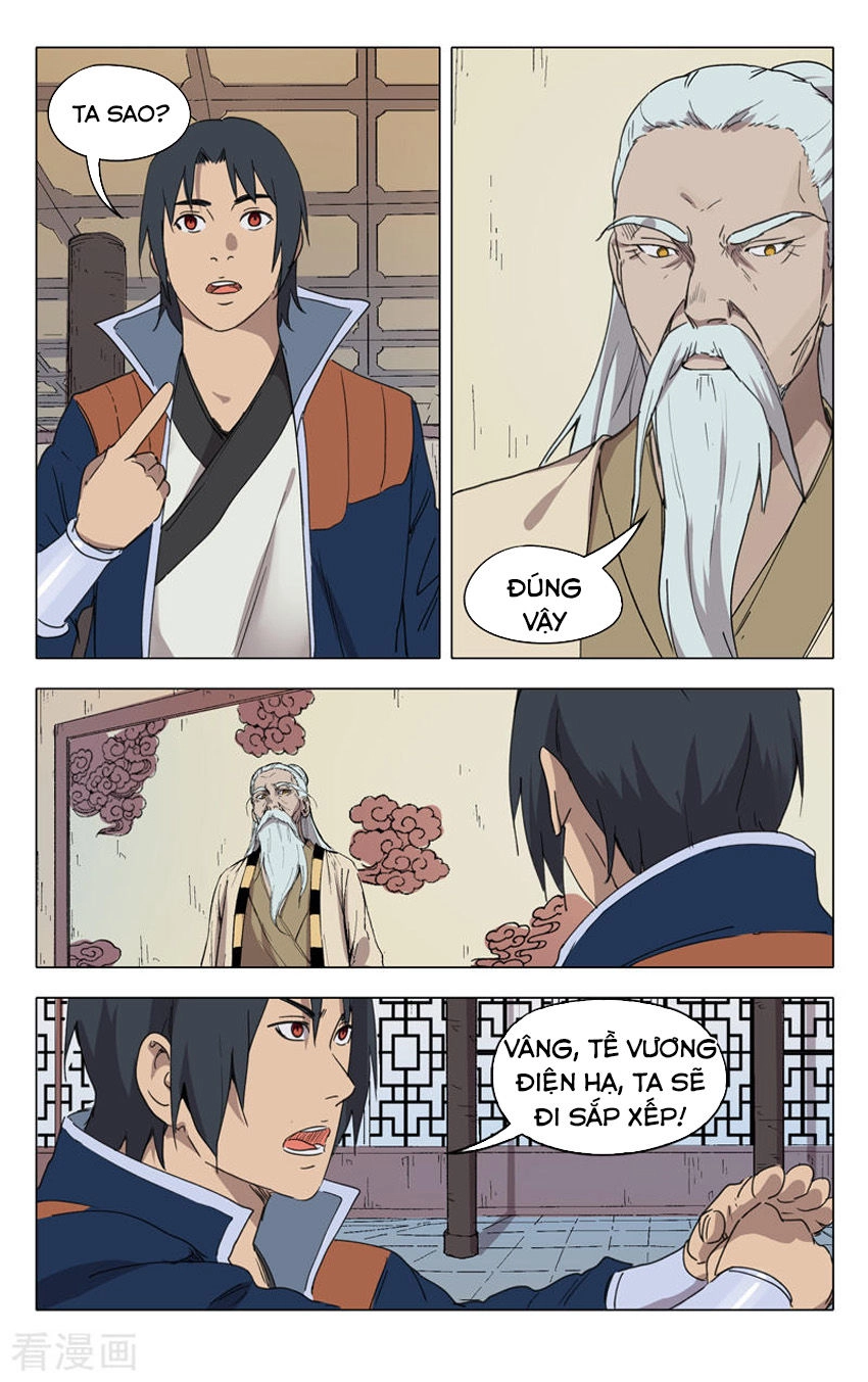 Vạn Giới Tiên Tung Chapter 227 - 8