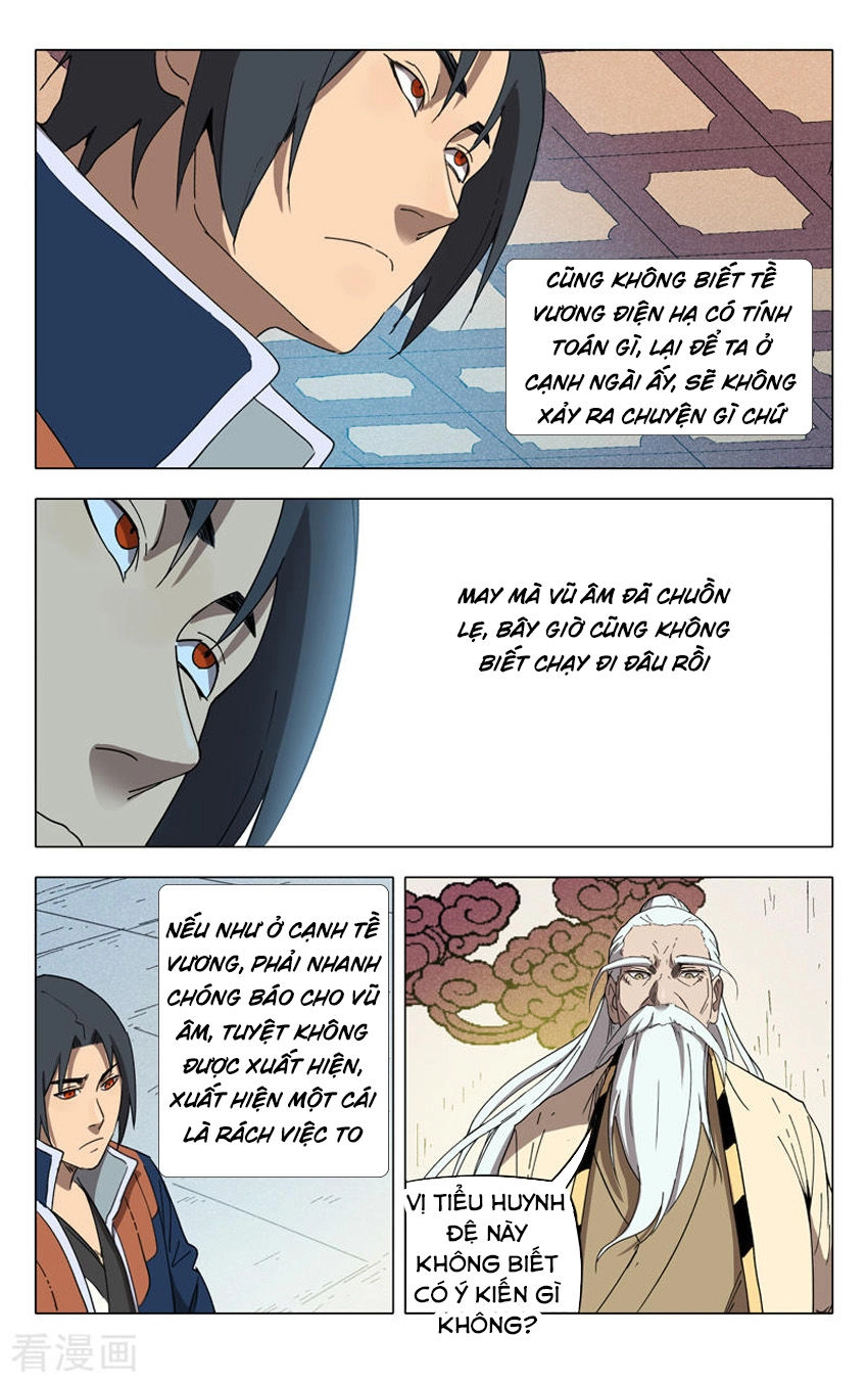 Vạn Giới Tiên Tung Chapter 227 - 9