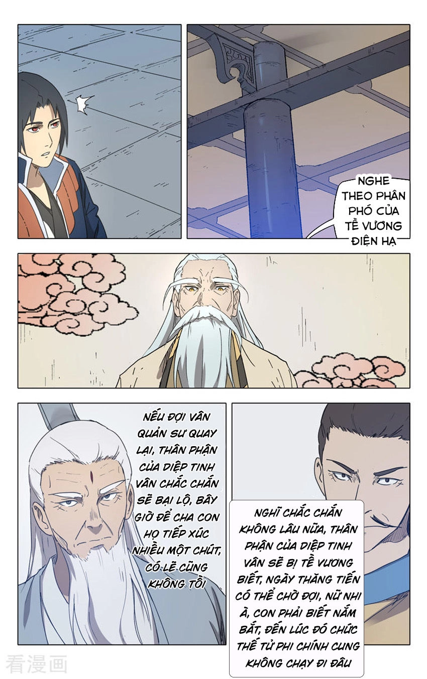 Vạn Giới Tiên Tung Chapter 227 - 10