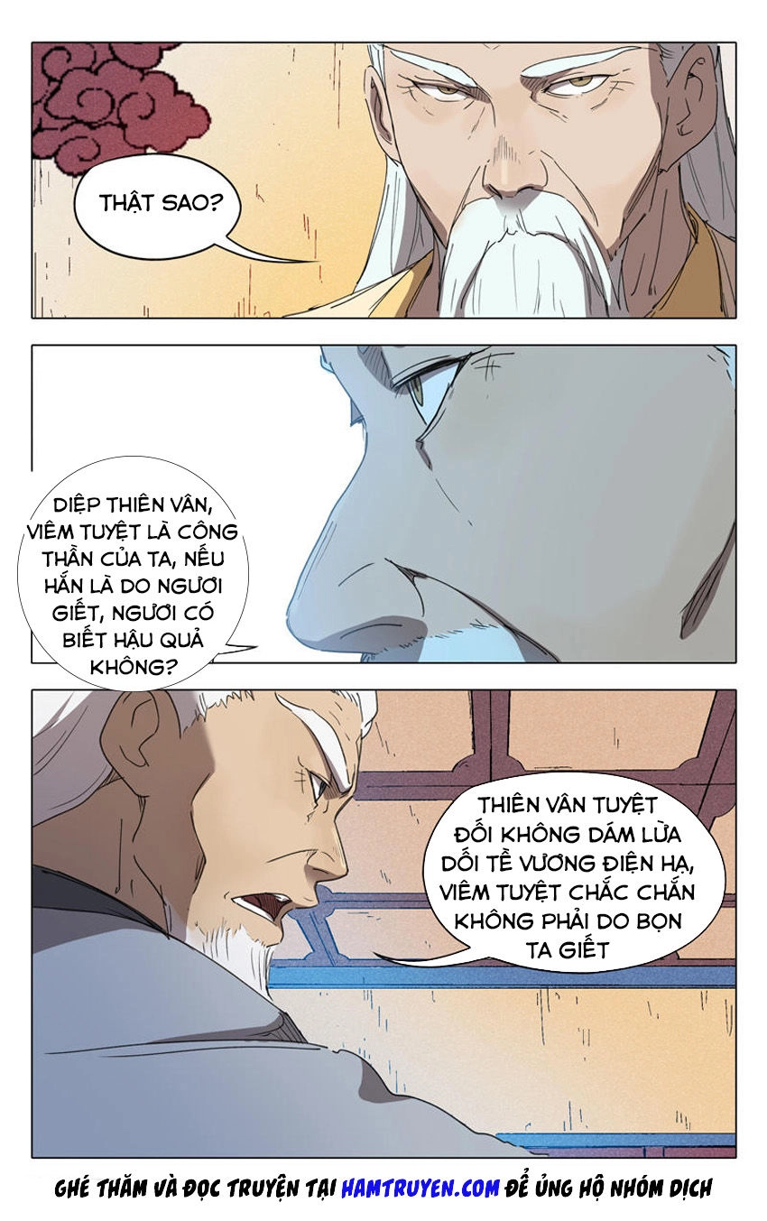 Vạn Giới Tiên Tung Chapter 227 - 13