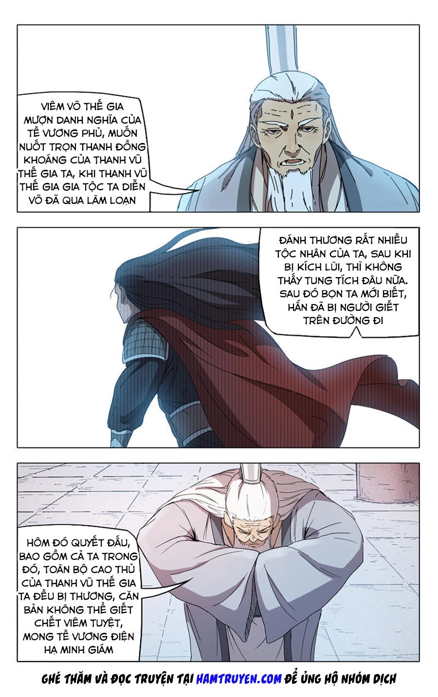 Vạn Giới Tiên Tung Chapter 228 - 3