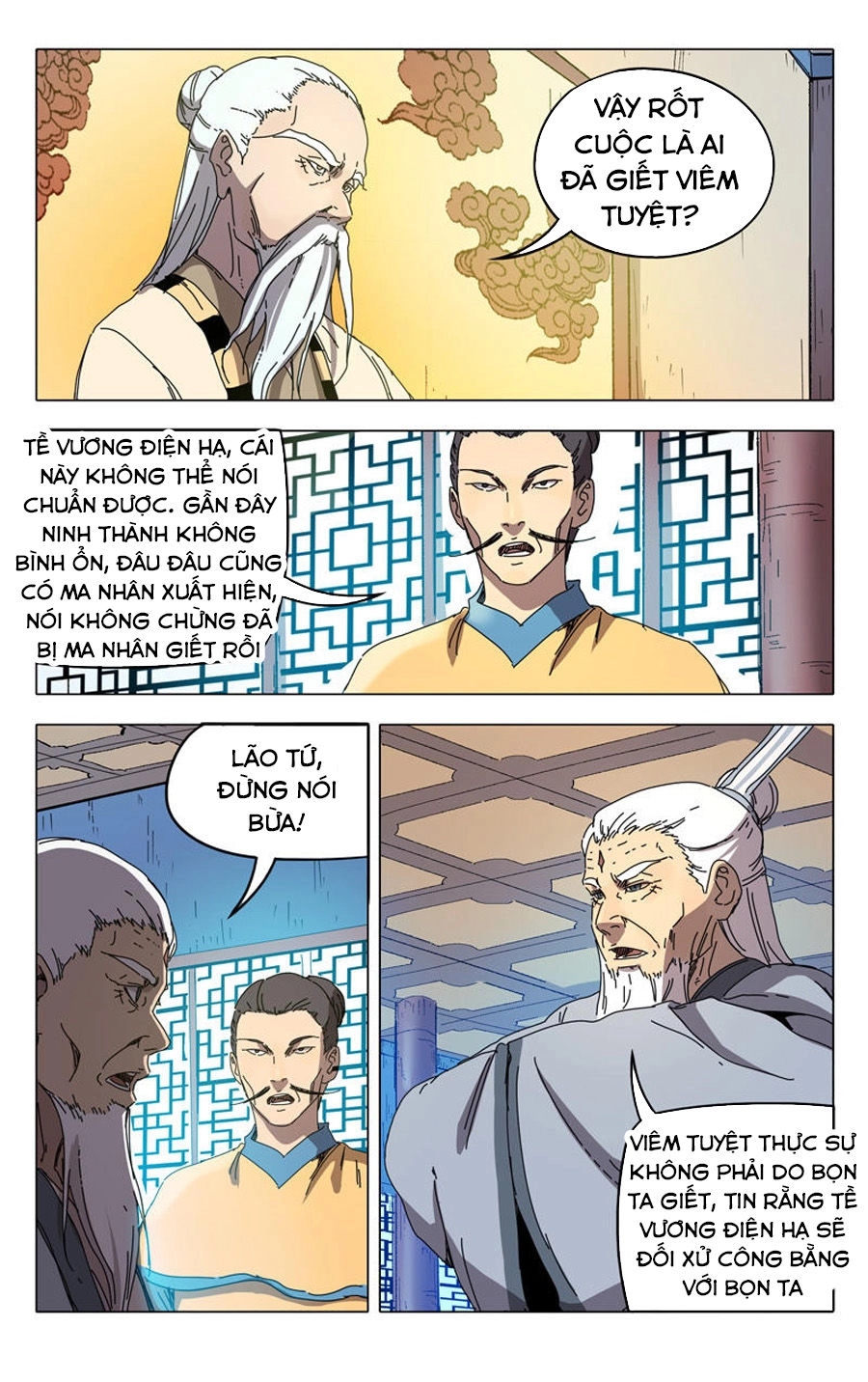 Vạn Giới Tiên Tung Chapter 228 - 4