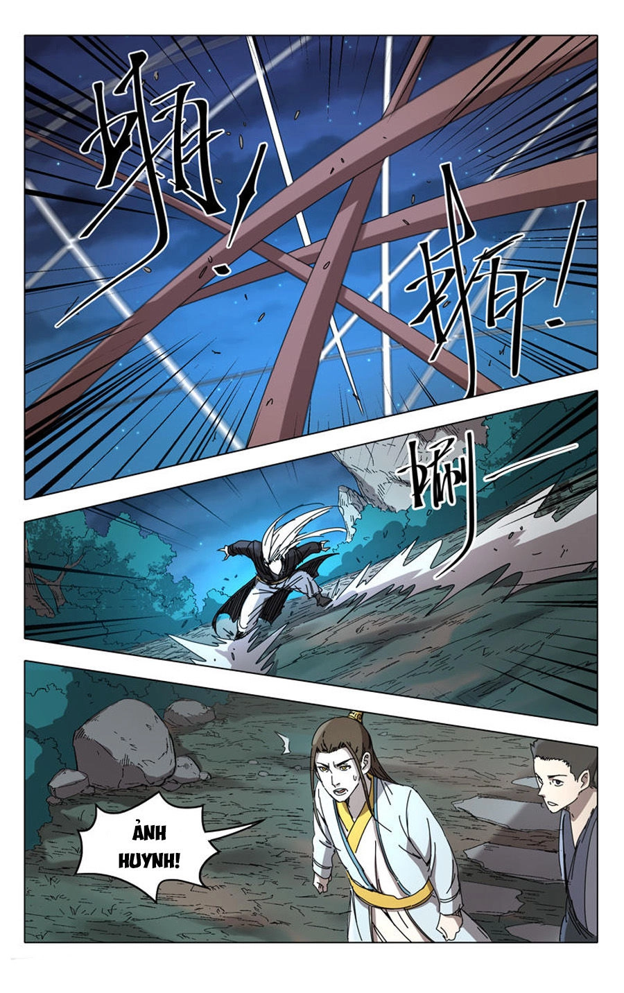 Vạn Giới Tiên Tung Chapter 228 - 11