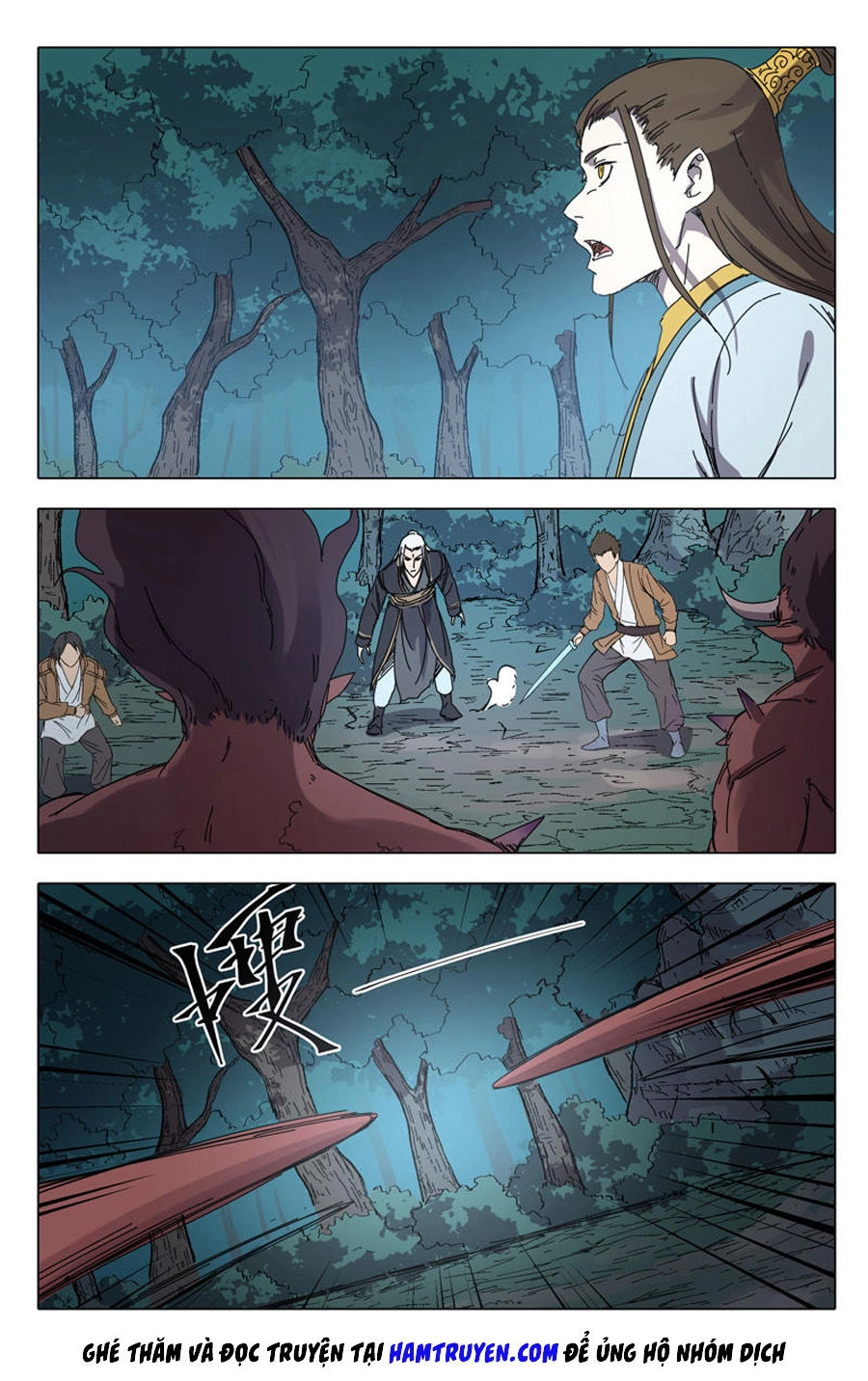 Vạn Giới Tiên Tung Chapter 228 - 12