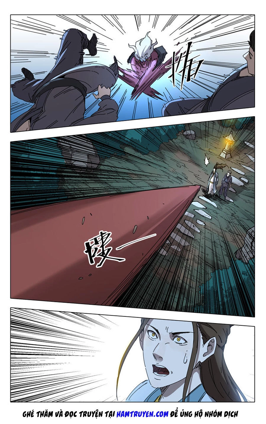 Vạn Giới Tiên Tung Chapter 228 - 13