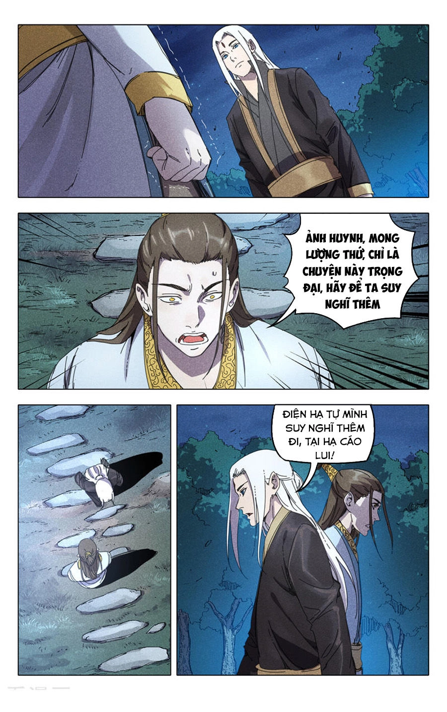 Vạn Giới Tiên Tung Chapter 230 - 6