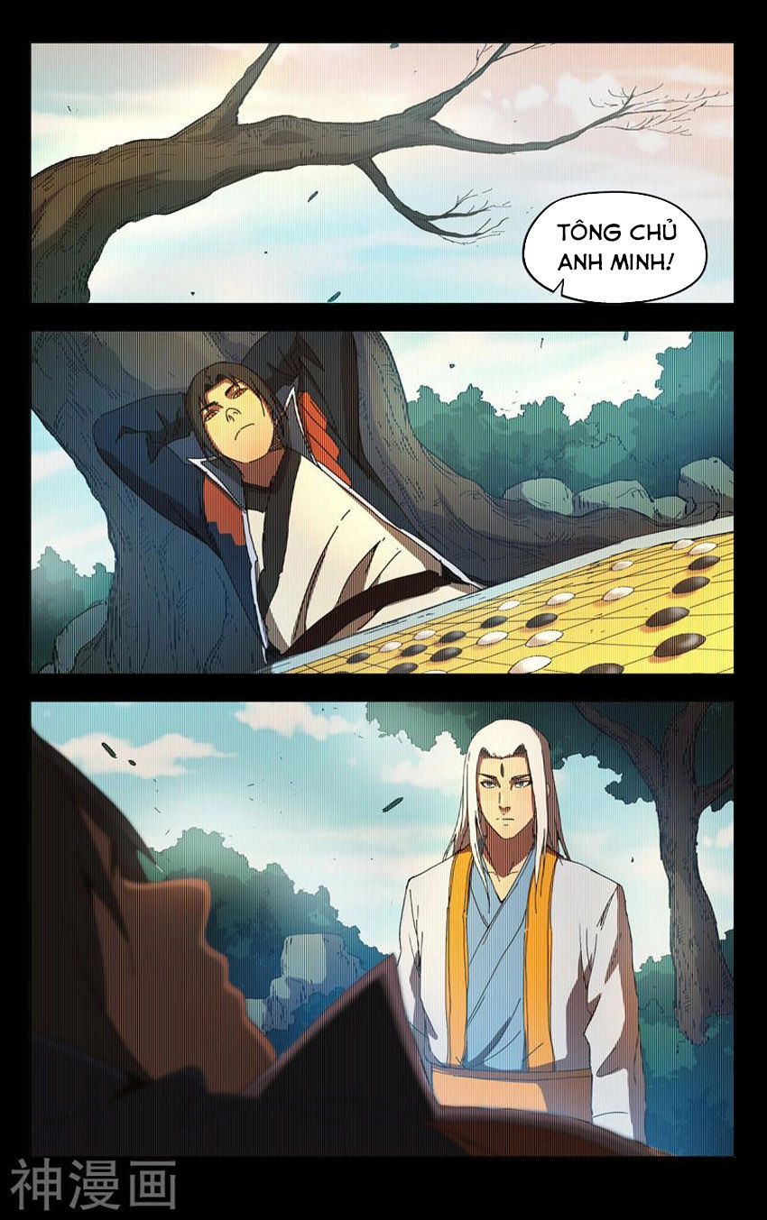 Vạn Giới Tiên Tung Chapter 231 - 5