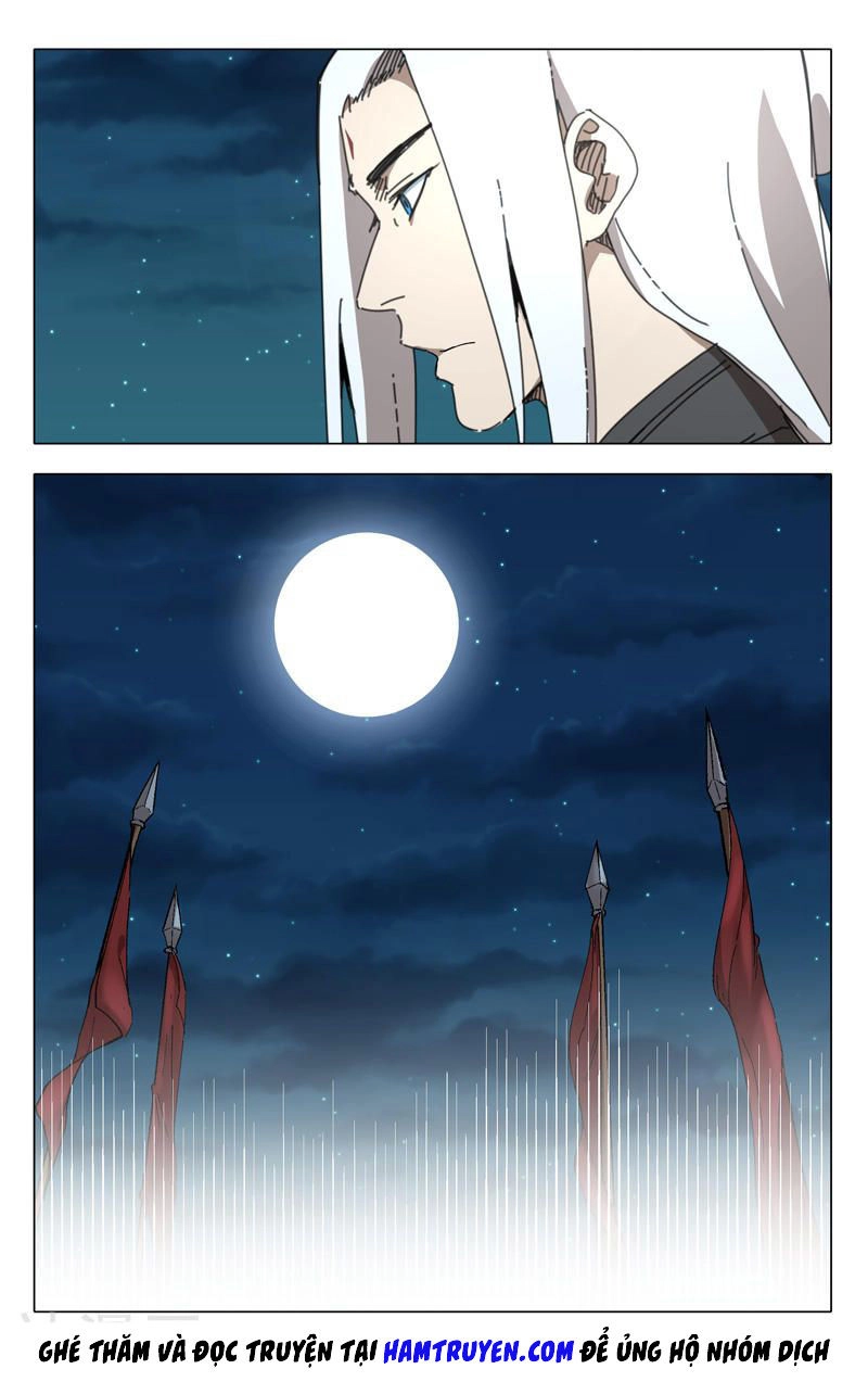 Vạn Giới Tiên Tung Chapter 231 - 7