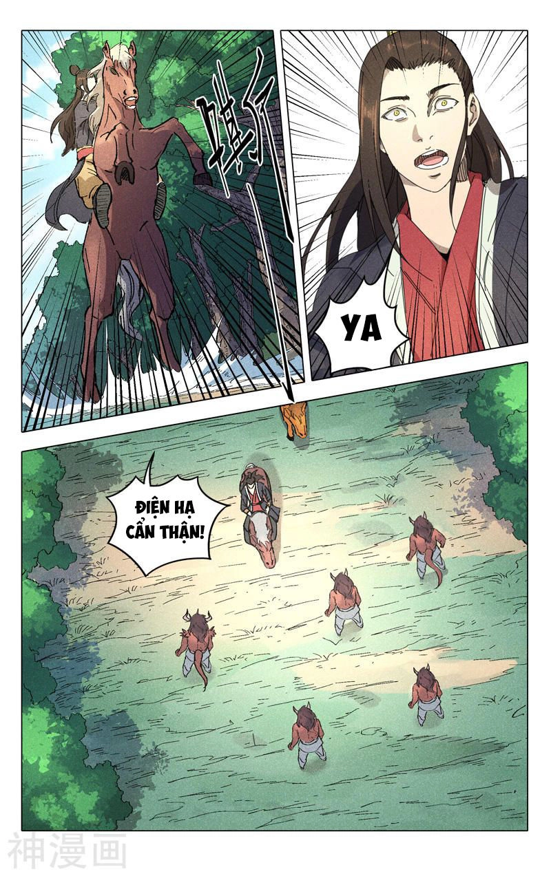 Vạn Giới Tiên Tung Chapter 231 - 9