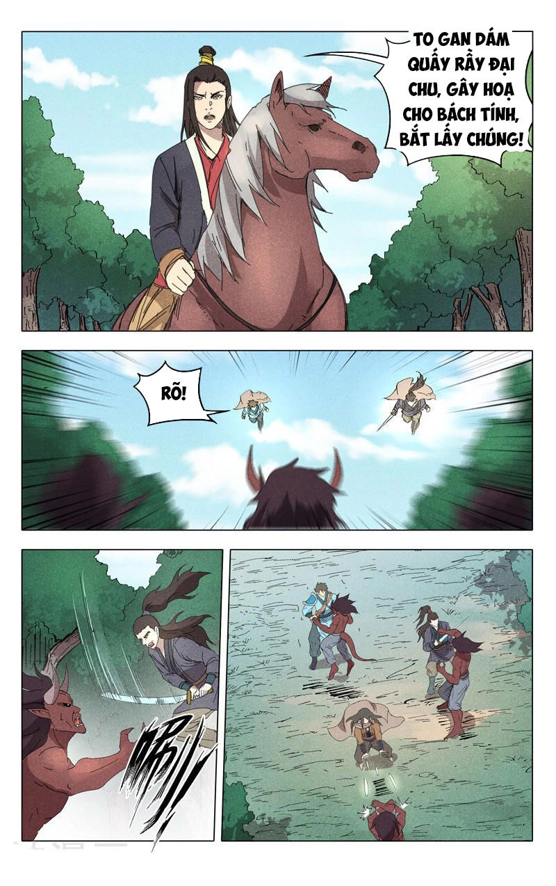 Vạn Giới Tiên Tung Chapter 231 - 11