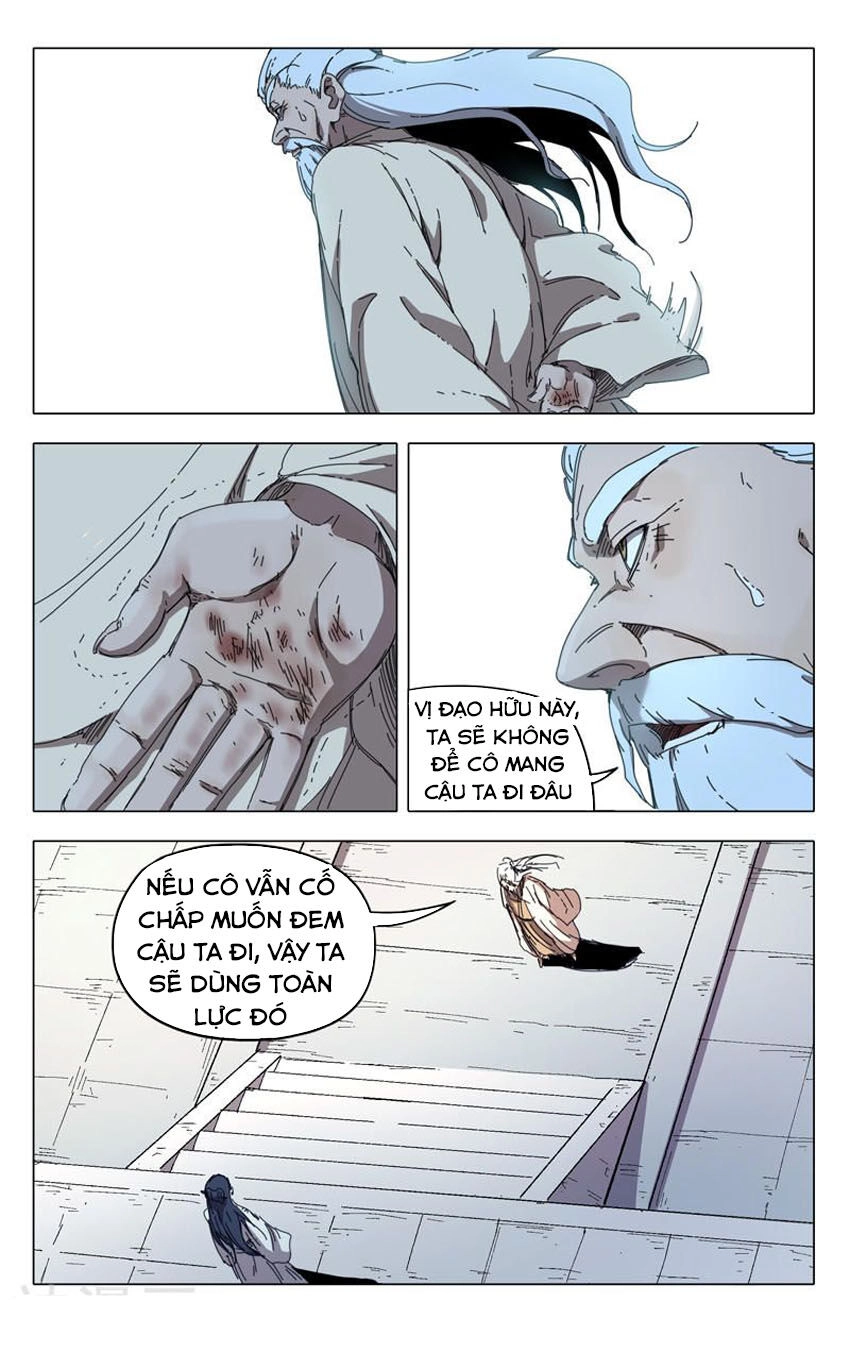 Vạn Giới Tiên Tung Chapter 234 - 7