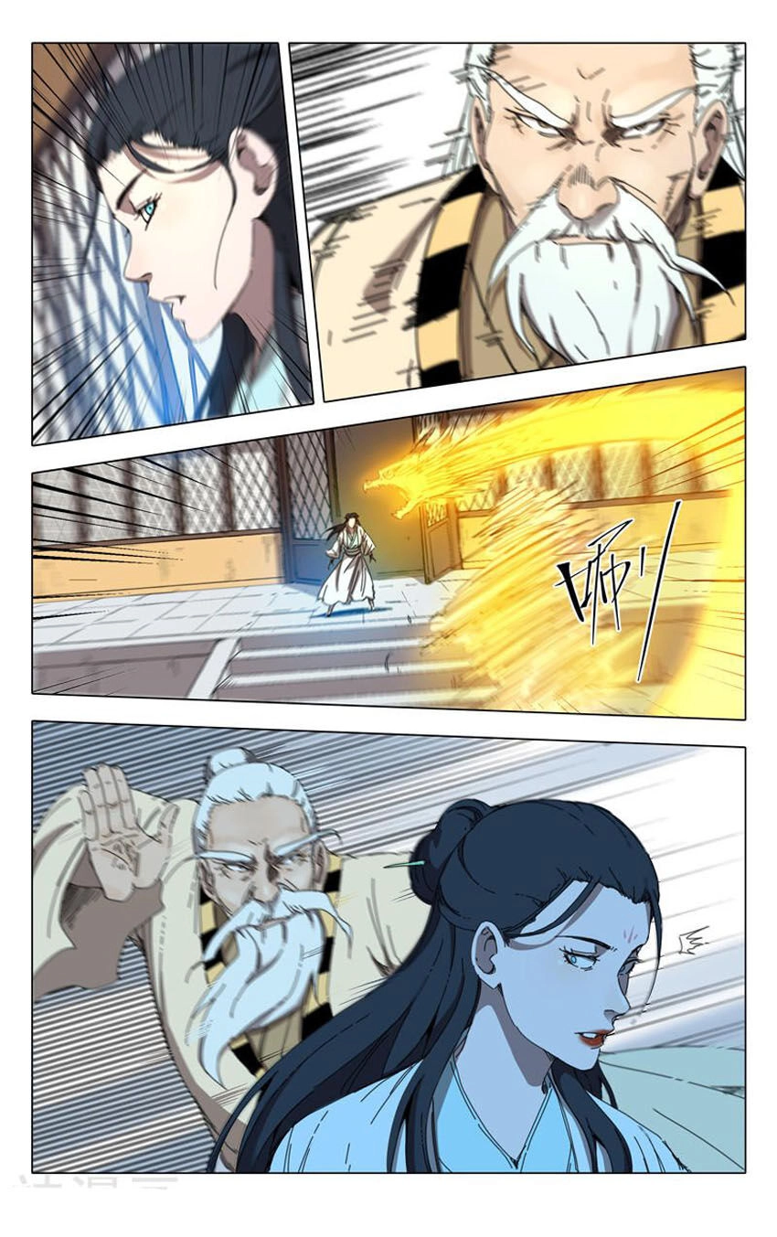 Vạn Giới Tiên Tung Chapter 234 - 10