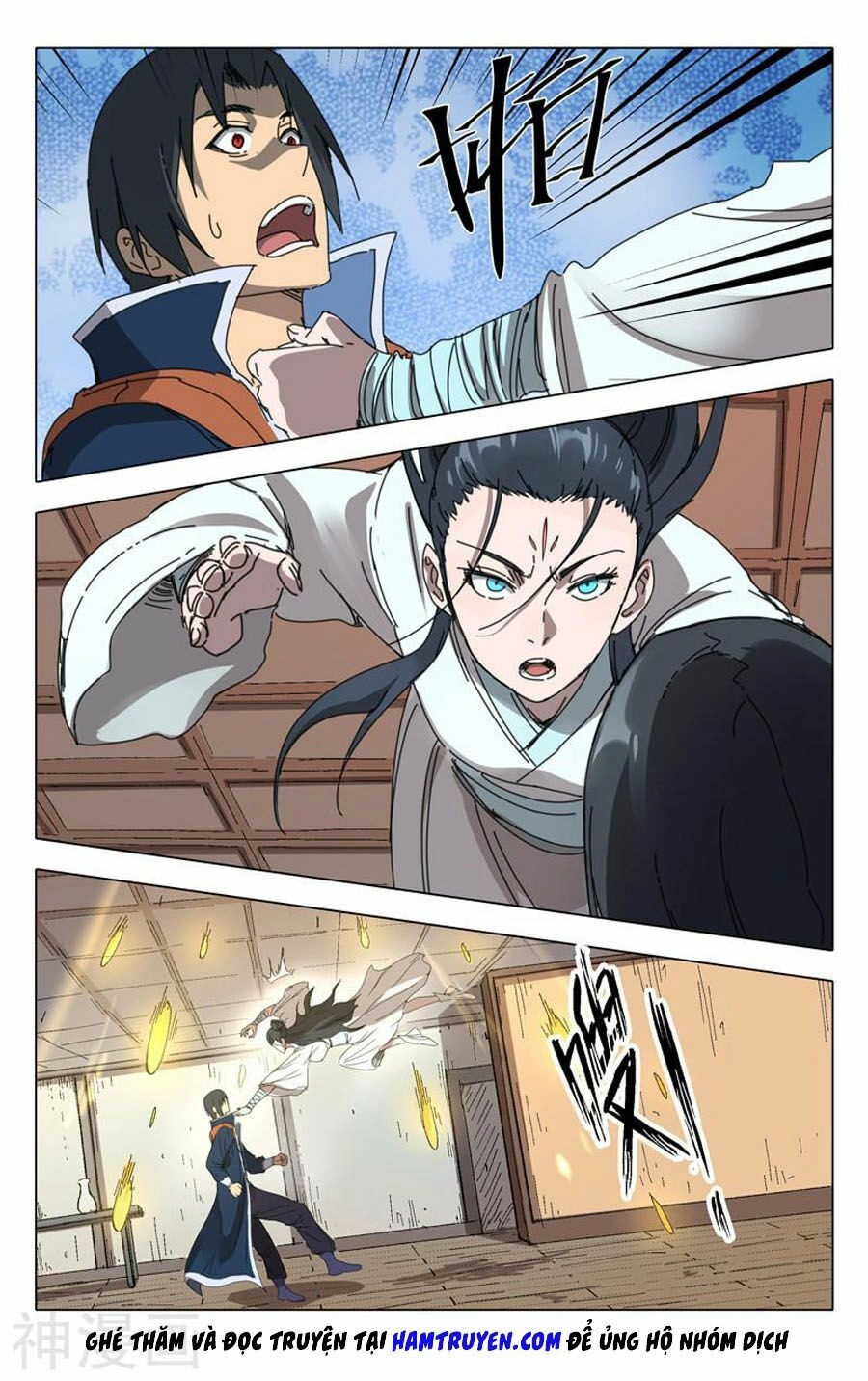 Vạn Giới Tiên Tung Chapter 235 - 6