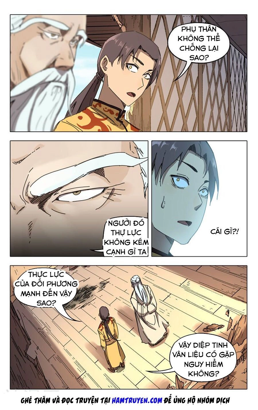 Vạn Giới Tiên Tung Chapter 235 - 11