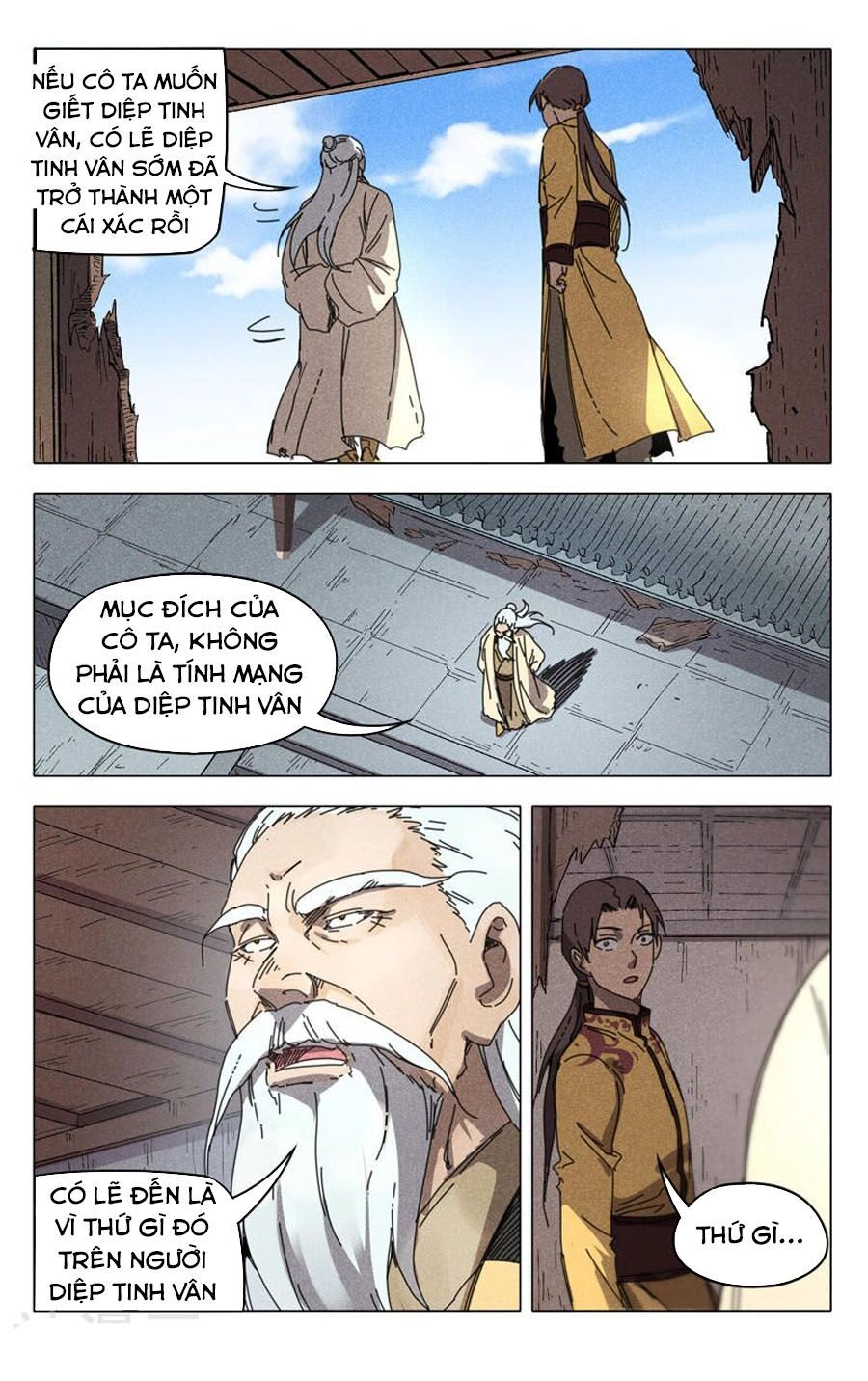 Vạn Giới Tiên Tung Chapter 235 - 12