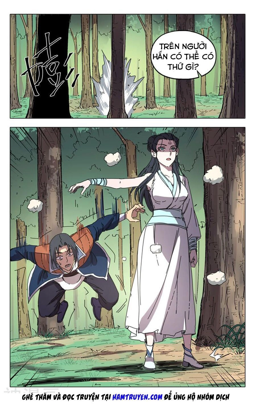 Vạn Giới Tiên Tung Chapter 235 - 13