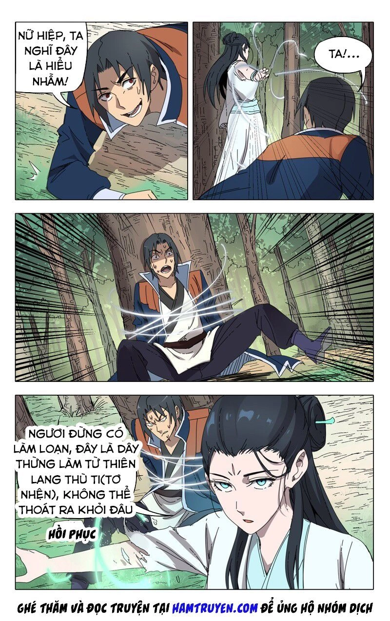 Vạn Giới Tiên Tung Chapter 236 - 3