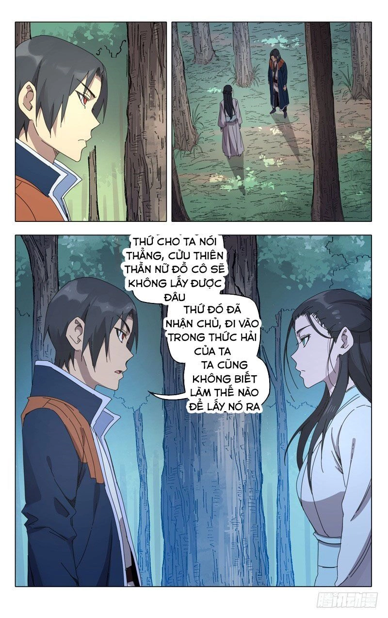 Vạn Giới Tiên Tung Chapter 236 - 7