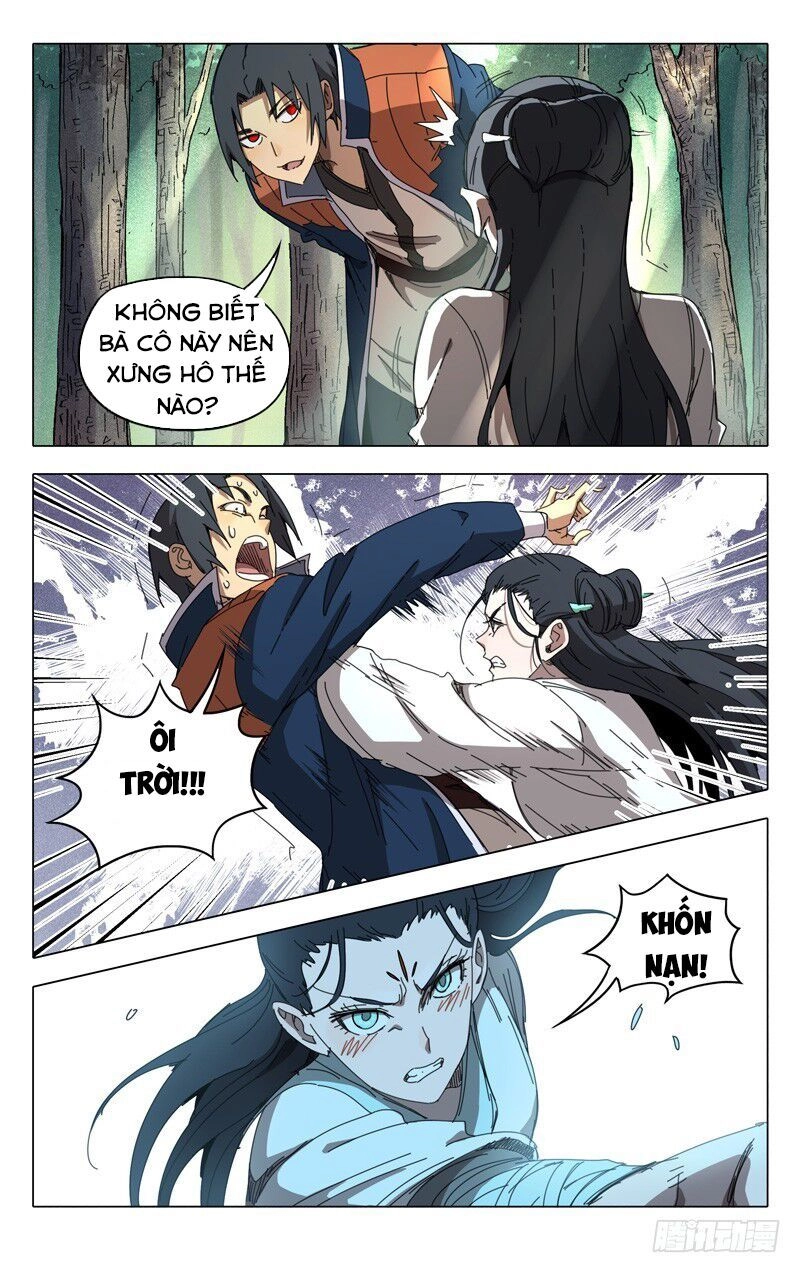 Vạn Giới Tiên Tung Chapter 236 - 12
