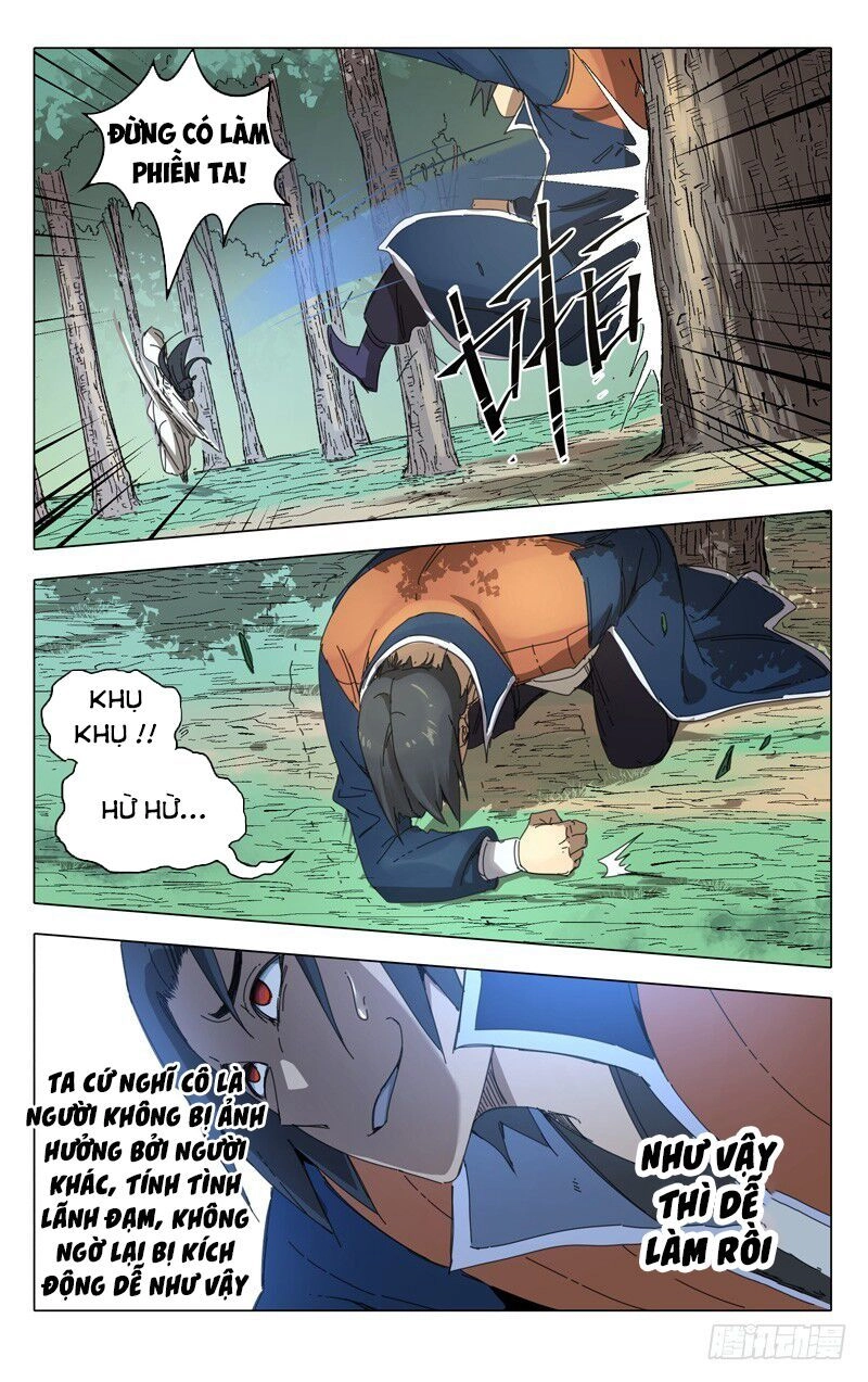 Vạn Giới Tiên Tung Chapter 236 - 13