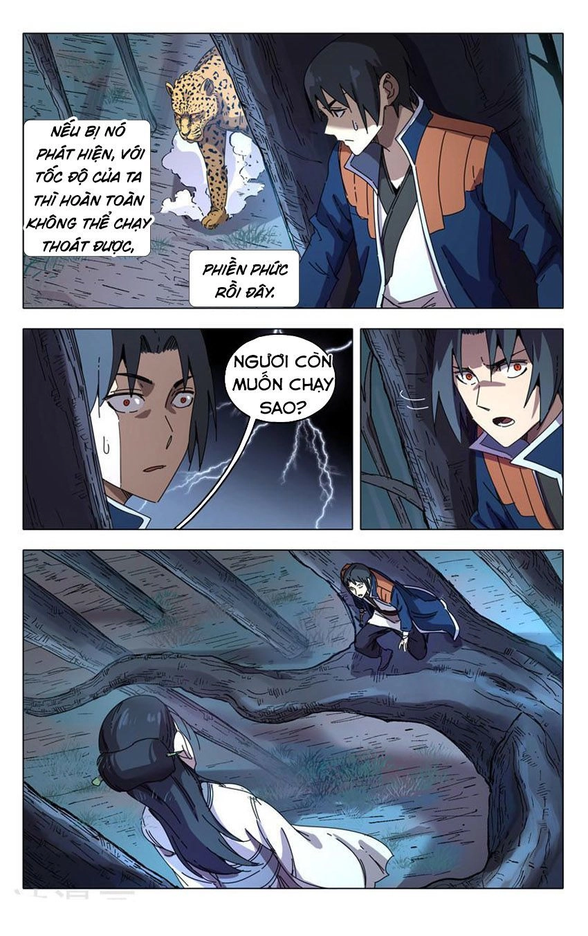 Vạn Giới Tiên Tung Chapter 241 - 11