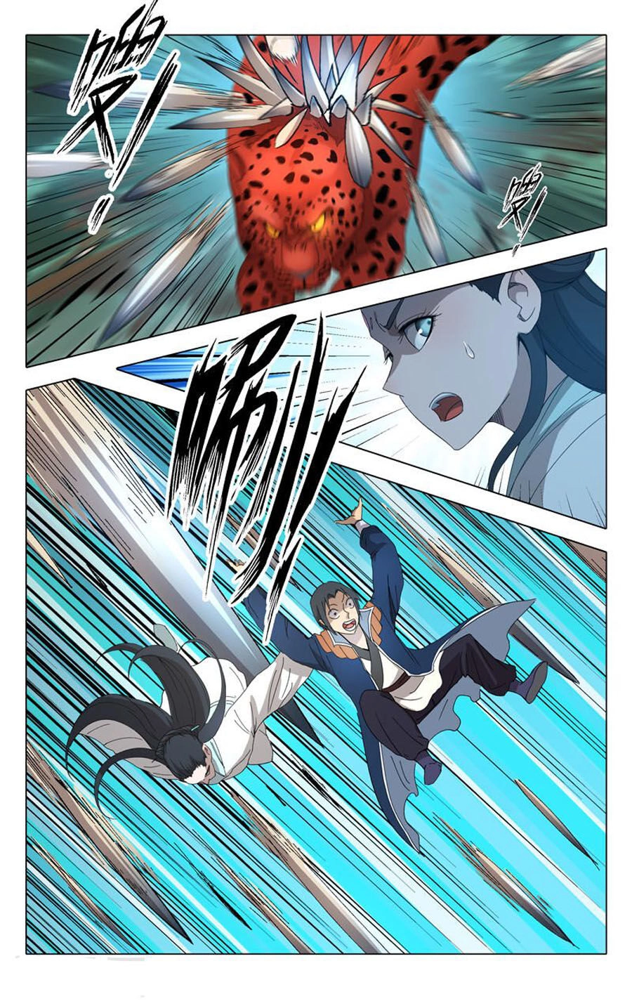 Vạn Giới Tiên Tung Chapter 244 - 10