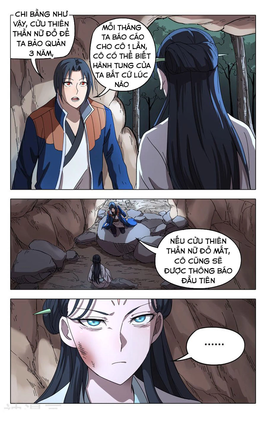 Vạn Giới Tiên Tung Chapter 245 - 7