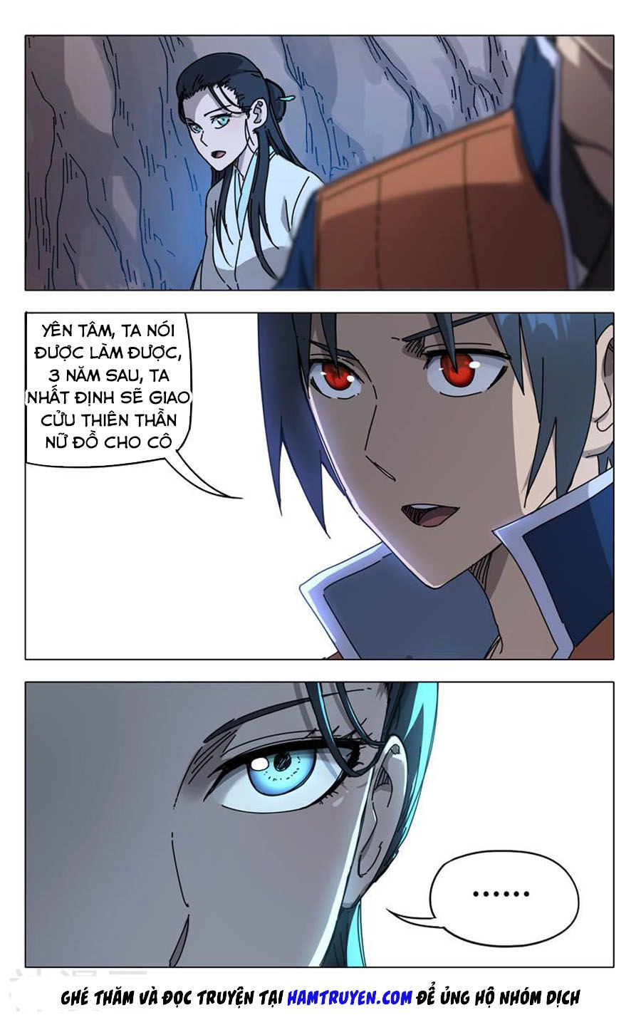 Vạn Giới Tiên Tung Chapter 245 - 13