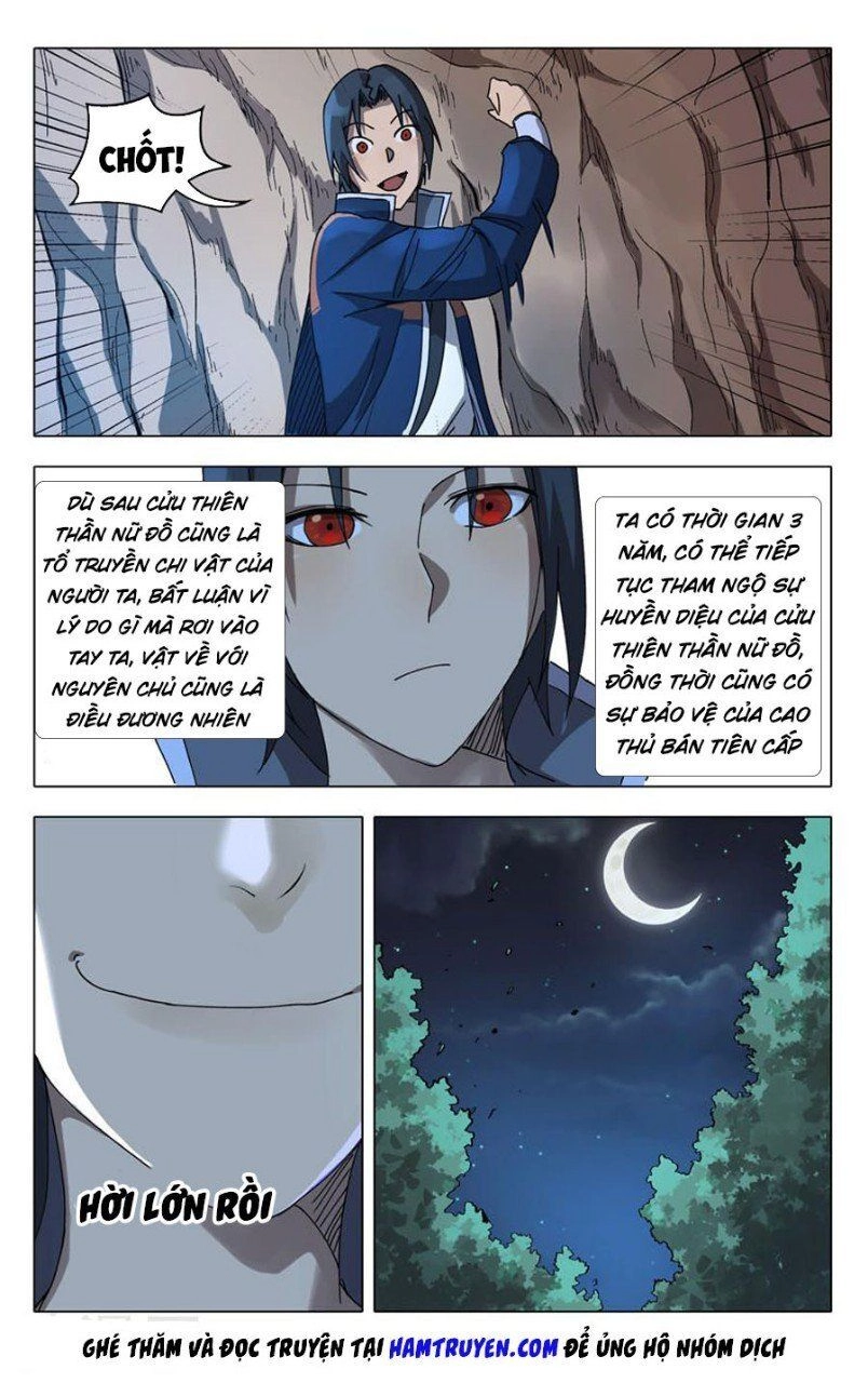 Vạn Giới Tiên Tung Chapter 246 - 5