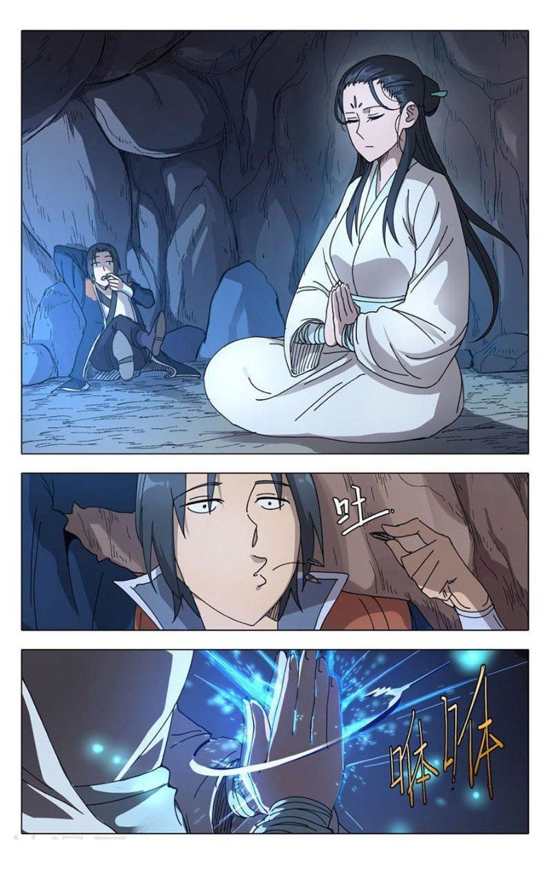 Vạn Giới Tiên Tung Chapter 246 - 6